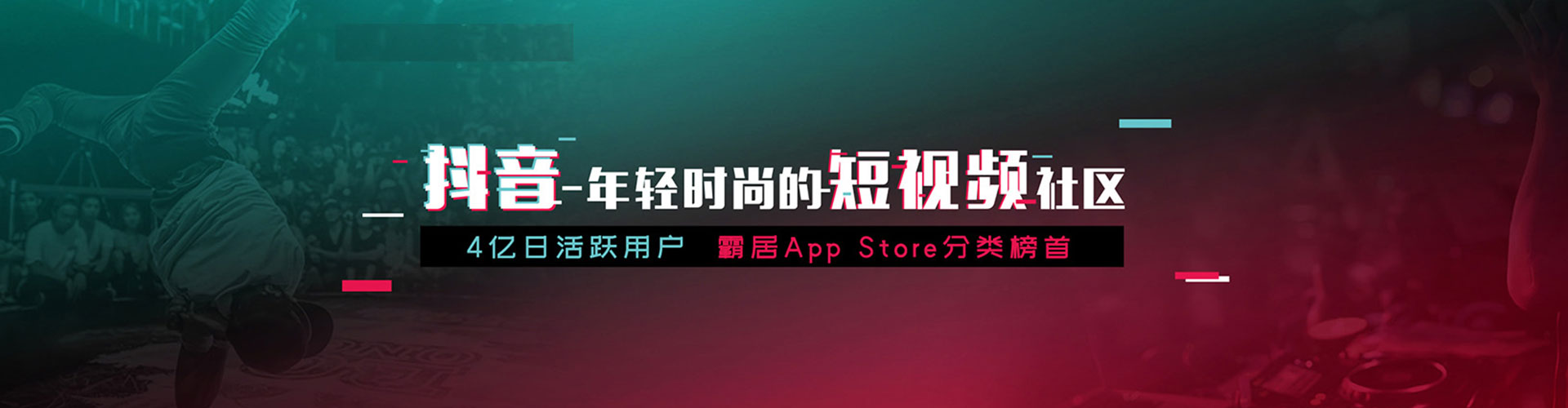 丽水百度广告推广