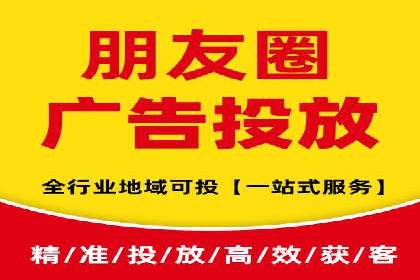 百度广告计费规则解读与案例