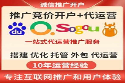 SEM优化策略：实战案例解析与优化技巧